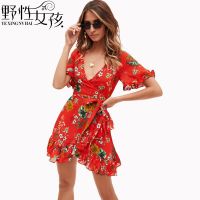 uploads/erp/collection/images/Women Clothing/YXGirls/XU0361909/img_b/img_b_XU0361909_1_ZmKzLOR-wJWi0DaNmeT-nhTaUijC015-
